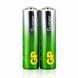 Батарейка пальчик AA (LR6) GP Super Alkaline 1.5V Алкалиновая (2 шт.) 03905 фото 2