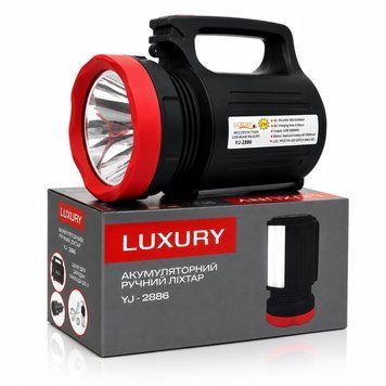 Фонарь-прожектор аккумуляторный ручной LUXURY YJ-2886 NEW (1200 Лм, 8000 мАч, Power Bank) 00624 фото