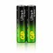 Батарейка пальчик AA (LR6) GP Ultra Plus Alkaline 1.5V Алкалиновая (1 шт.) 03906 фото 2