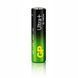 Батарейка пальчик AA (LR6) GP Ultra Plus Alkaline 1.5V Алкалиновая (1 шт.) 03906 фото 1