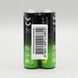 Батарейка пальчик AA (LR6) GP Ultra Plus Alkaline 1.5V Алкалиновая (1 шт.) 03906 фото 5