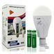 Аварийная светодиодная LED лампа аккумуляторная с крючком J910 (20W, E27, 2х18650) 05151 фото 1