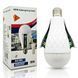Аварийная светодиодная LED лампа аккумуляторная с крючком J910 (20W, E27, 2х18650) 05151 фото 4