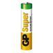 Батарейки мини-пальчик AAA (LR03) GP Super Alkaline 1.5V Алкалайновая (3 шт.) 03910 фото 1