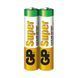 Батарейки мини-пальчик AAA (LR03) GP Super Alkaline 1.5V Алкалайновая (3 шт.) 03910 фото 2