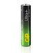 Батарейка мини-пальчик AAA (LR03) GP Ultra Plus Alkaline Battery Алкалиновая (1 шт.) 03911 фото 1