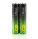 Батарейка мини-пальчик AAA (LR03) GP Ultra Plus Alkaline Battery Алкалиновая (1 шт.) 03911 фото 2