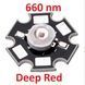 Фонарь ручной с красным светом BL-8400R, 3 режима, на батарейки 3&times;AAA, зум (фокус), батарейки в подарок 00022 фото 6