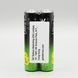 Батарейка мини-пальчик AAA (LR03) GP Ultra Plus Alkaline Battery Алкалиновая (1 шт.) 03911 фото 5