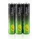 Батарейка мини-пальчик AAA (LR03) GP Ultra Plus Alkaline Battery Алкалиновая (3 шт.) 03912 фото 1
