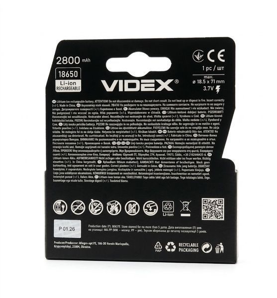 Аккумулятор с защитой 18650 Li-ion Videx 2800mAh 3.7V Выпуклый (Button Top) для фонарей и приборов 03625 фото