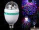 Диско лампа LED RGB Full Color вращающаяся, E27, цветной светомузыкальный светильник 03300 фото 9
