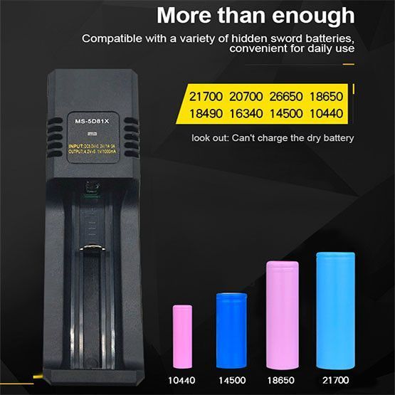Зарядний пристрій для акумуляторів MS-5D81X USB на 1 слот для Li-ion 14500 / 16340 / 18650 / 26650 04207 фото