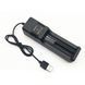 Зарядний пристрій для акумуляторів MS-5D81X USB на 1 слот для Li-ion 14500 / 16340 / 18650 / 26650 04207 фото 3