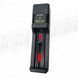 Зарядний пристрій для акумуляторів MS-5D81X USB на 1 слот для Li-ion 14500 / 16340 / 18650 / 26650 04207 фото 4