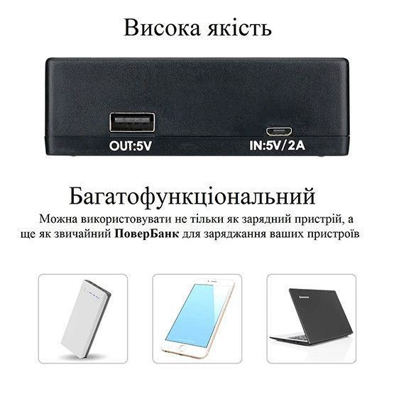 Зарядний пристрій для акумуляторів LiitoKala Lii-402 USB на 4 слоти із функцією Power Bank 04209 фото