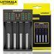 Зарядний пристрій для акумуляторів LiitoKala Lii-402 USB на 4 слоти із функцією Power Bank 04209 фото 1