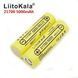 Аккумулятор 21700 Li-ion LiitoKala Lii-50E 5000mAh 3.7V Плоский (Flat Top) для фонарей и павербанков 03605 фото 4