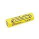 Аккумулятор 21700 Li-ion LiitoKala Lii-50E 5000mAh 3.7V Плоский (Flat Top) для фонарей и павербанков 03605 фото 2