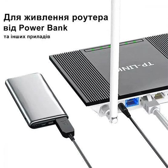 Кабель для роутера від павербанка USB 5V → 12V, для модема, DC перетворювач 04800 фото Кабель для роутера від павербанка USB 5V → 12V, для модема, DC перетворювач 04800 фото