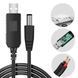 Кабель для роутера від павербанка USB 5V &rarr; 12V, для модема, DC перетворювач 04800 фото 1