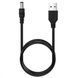Кабель для роутера від павербанка USB 5V &rarr; 12V, для модема, DC перетворювач 04800 фото 2
