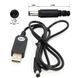 Кабель для роутера від павербанка USB 5V &rarr; 12V, для модема, DC перетворювач 04800 фото 9