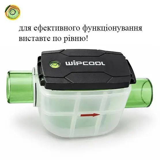 Сифон для кондиціонера Wipcool PT25 горизонтальний із зворотним клапаном сухого типу 09605 фото