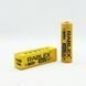 Аккумулятор 14500 Rablex 800mAh 3.7V Li-ion 03611 фото 2