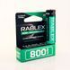 Аккумулятор 14500 Li-ion Rablex 800mAh 3.7V Выпуклый (Button Top) без защиты для фонарей и приборов 03611 фото 1