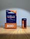 Акумулятор 16340 (CR123) Li-ion Rablex 800mAh 3.7V Випуклий (Button Top) без захисту для ліхтарів та приладів 03612 фото 2