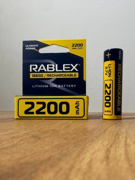 Аккумулятор 18650 Li-ion Rablex 2200mAh 3.7V Выпуклый (Button Top) без защиты для фонарей и приборов 03613 фото
