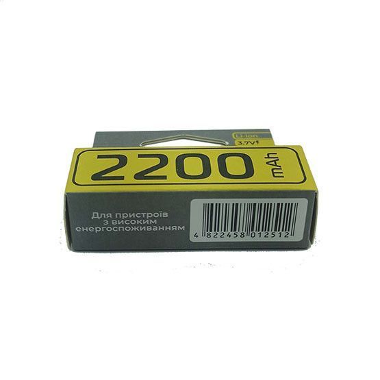 Аккумулятор 18650 Rablex 2200mAh 3.7V Li-ion 03613 фото Аккумулятор 18650 Rablex 2200mAh 3.7V Li-ion 03613 фото