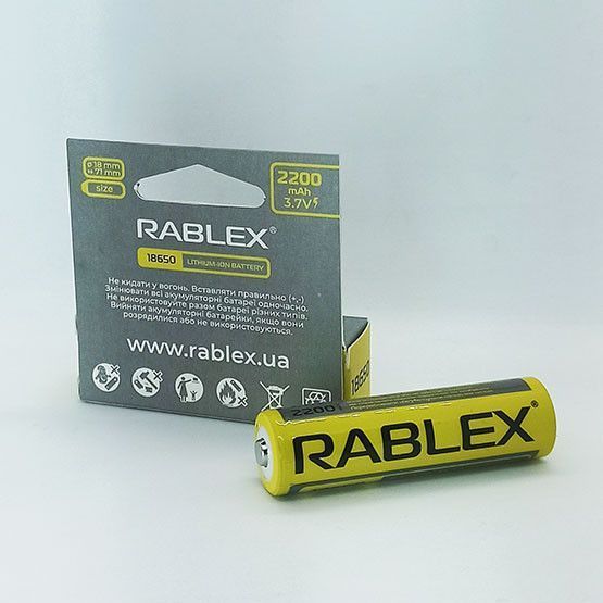 Аккумулятор 18650 Rablex 2200mAh 3.7V Li-ion 03613 фото Аккумулятор 18650 Rablex 2200mAh 3.7V Li-ion 03613 фото