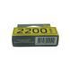 Аккумулятор 18650 Rablex 2200mAh 3.7V Li-ion 03613 фото 3