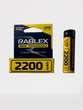 Акумулятор 18650 Li-ion Rablex 2200mAh 3.7V Випуклий (Button Top) без захисту для ліхтарів та приладів