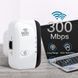 WiFi репитер 300 Мбит/с, усилитель сигнала, ретранслятор в розетку с LAN-портом 10203 фото 7