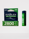 Акумулятор 18650 Li-ion Rablex 2800mAh 3.7V Випуклий (Button Top) без захисту для ліхтарів та приладів 03615 фото 1