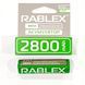 Акумулятор 18650 Rablex 2800mAh 3.7V Li-ion 03615 фото 3