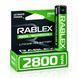 Акумулятор 18650 Li-ion Rablex 2800mAh 3.7V Випуклий (Button Top) без захисту для ліхтарів та приладів 03615 фото 1