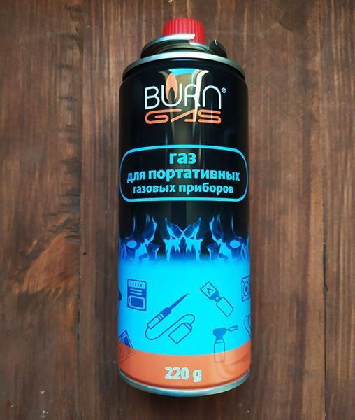 Газовый баллон BURN 220 мл для портативных газовых приборов 10350 фото