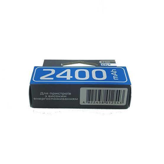 Акумулятор із захистом 18650 Li-ion Rablex 2400mAh 3.7V Випуклий (Button Top) для ліхтарів та приладів 03617 фото