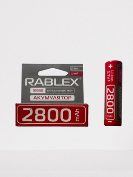 Акумулятор із захистом 18650 Li-ion Rablex 2800mAh 3.7V Випуклий (Button Top) для ліхтарів та приладів 03618 фото