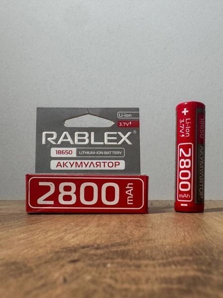 Аккумулятор с защитой 18650 Li-ion Rablex 2800mAh 3.7V Выпуклый (Button Top) для фонарей и приборов 03618 фото