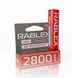 Аккумулятор с защитой 18650 Li-ion Rablex 2800mAh 3.7V Выпуклый (Button Top) для фонарей и приборов 03618 фото 1