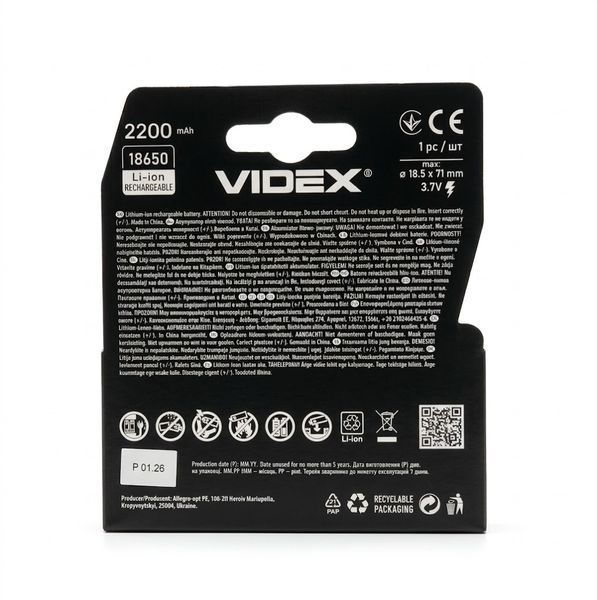 Аккумулятор с защитой 18650 Li-ion Videx 2200mAh 3.7V Выпуклый (Button Top) для фонарей и приборов 03623 фото