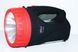 Фонарь переносной аккумуляторный (6000mAh) YJ-2829 5W/25SMD, мощный, зарядка 220В, боковая LED панель, для дома, кемпинга, аварийное освещение 00615 фото 3