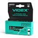 Аккумулятор с защитой 18650 Li-ion Videx 2200mAh 3.7V Выпуклый (Button Top) для фонарей и приборов 03623 фото 4