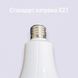 Аварийная LED лампа E27 20W аккумуляторная с крючком Y-3920 для дома и кемпинга 00622 фото 8